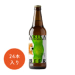 秋田枝豆ビール 24本入 | こだわりAKITAセレクトショップ – 秋田