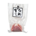 白神生ハム・ブロック（2年熟成） | こだわりAKITAセレクト