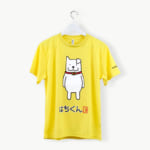 はちくんTシャツ（イエロー） | こだわりAKITAセレクトショップ – 秋田